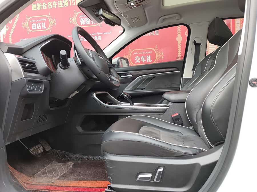 Haval H6 2022 car image #5