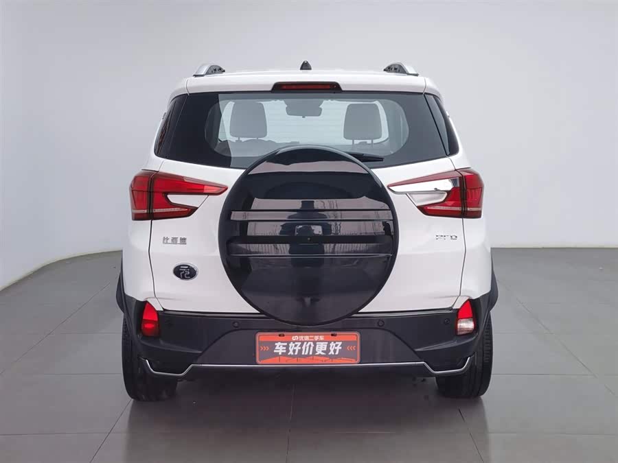 BYD Yuan Pro 2022 #5 BYD Yuan Pro 2022 car image #5