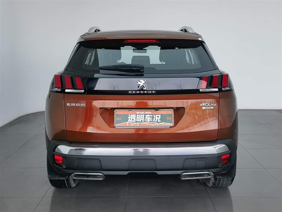 Peugeot 4008 2018 #5 Peugeot 4008 2018 car image #5