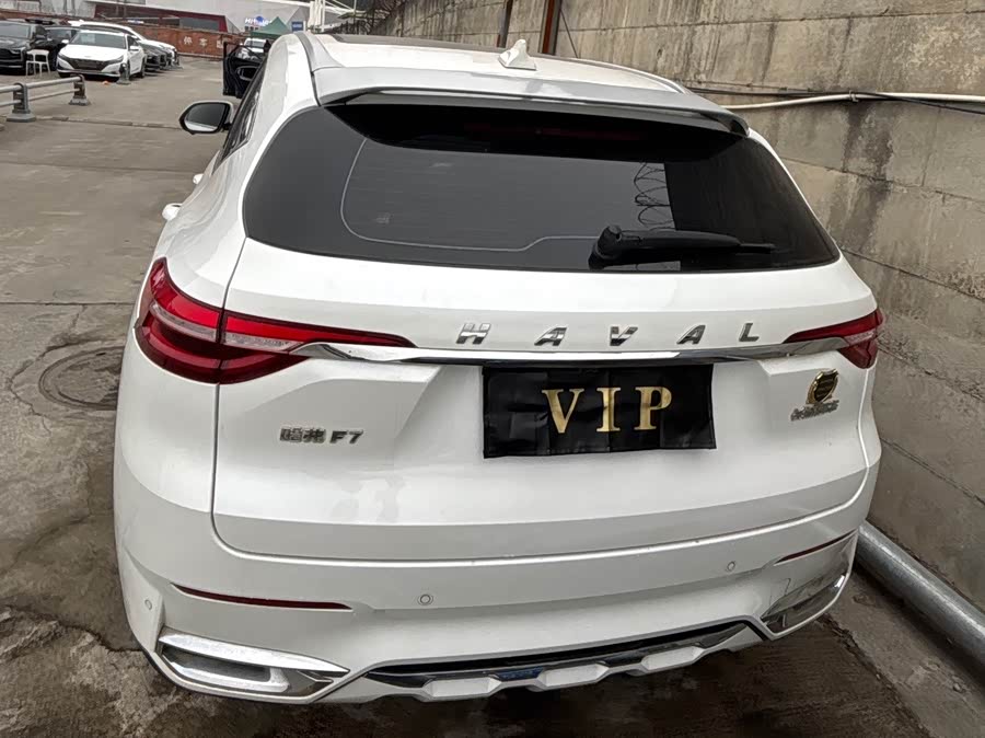 Haval F7 2020 #5 Haval F7 2020 car image #5