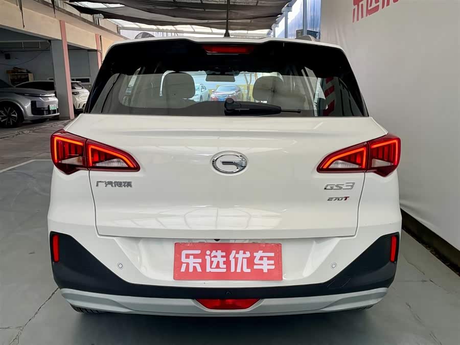 GAC Trumpchi GS3 2020 #5 GAC Trumpchi GS3 2020 car image #5