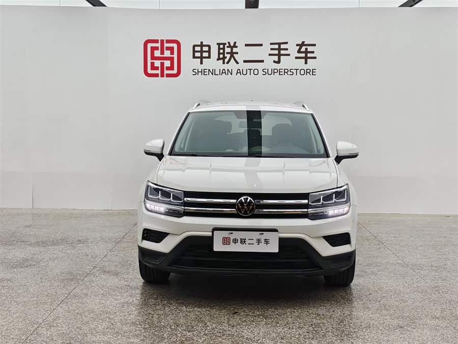 Volkswagen Tharu 2022 car image #5