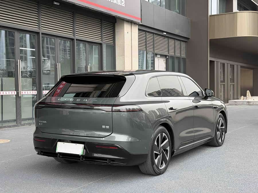 Exceed Stellar Era ET 2024 imagen de coche #5