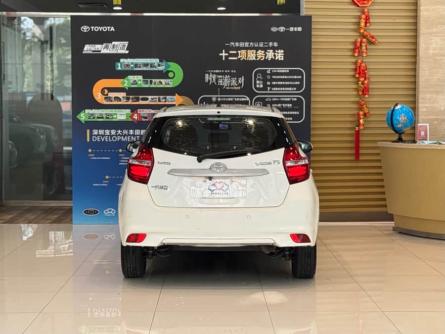 Toyota Vios FS 2018 car image #5