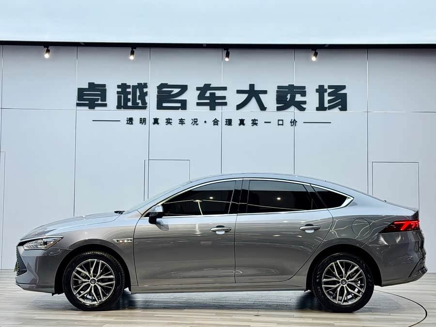 BYD Qin Plus 2023 car image #5