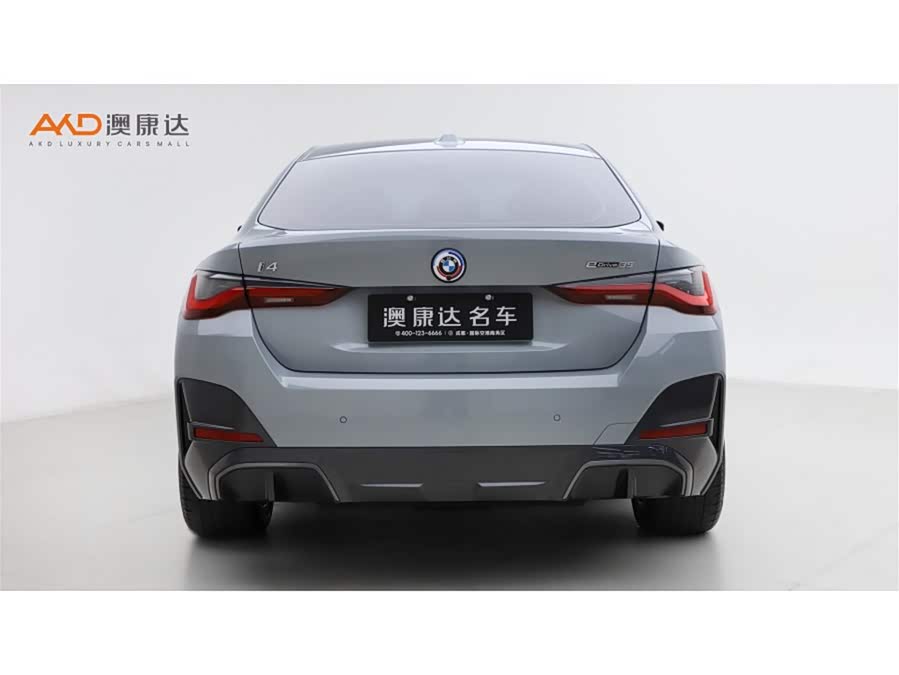 BMW i4 2023 #5 BMW i4 2023 car image #5