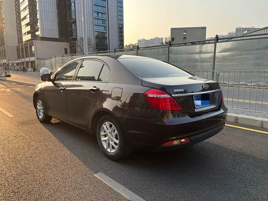 GEELY Emgrand 2016 #5 GEELY Emgrand 2016 car image #5