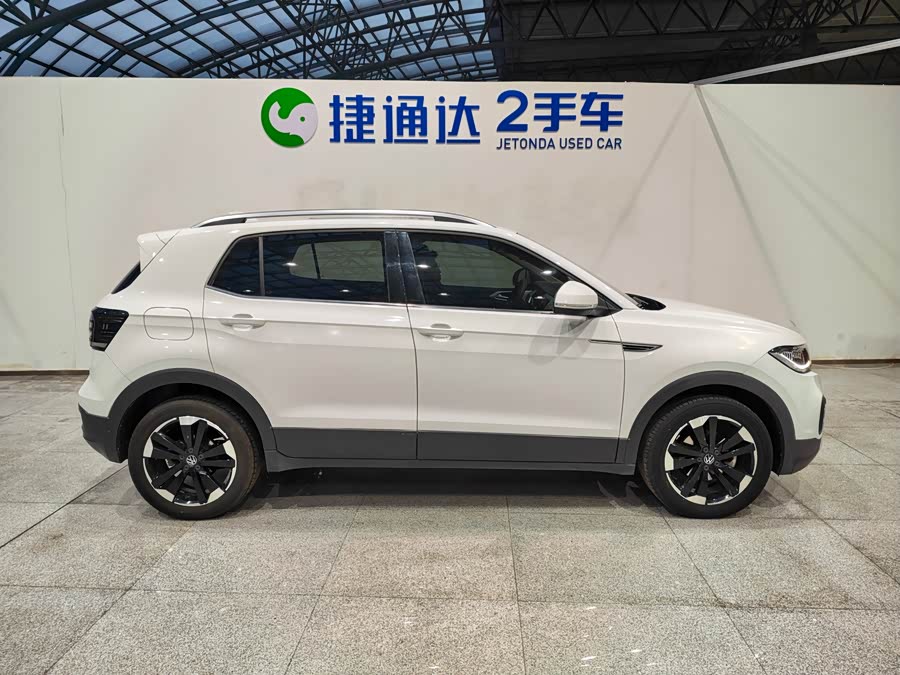 Volkswagen Tacqua 2023 car image #5