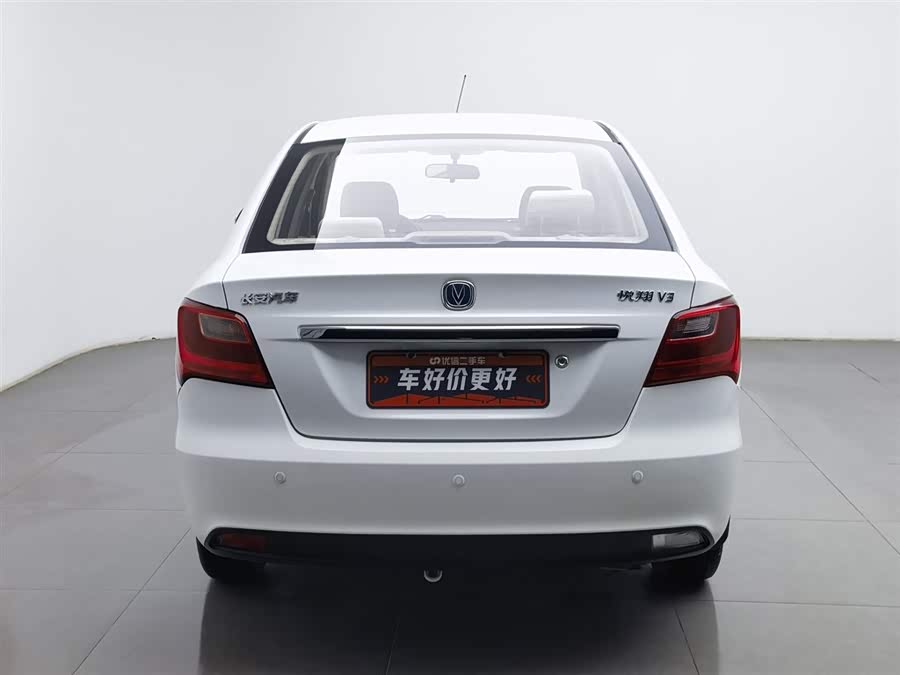 Changan Alsvin V3 2016 immagine di auto #5