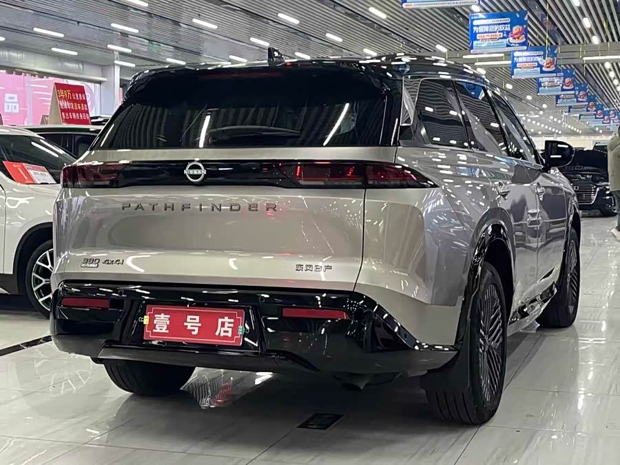 日产 探陆 2024 汽车图片 #5