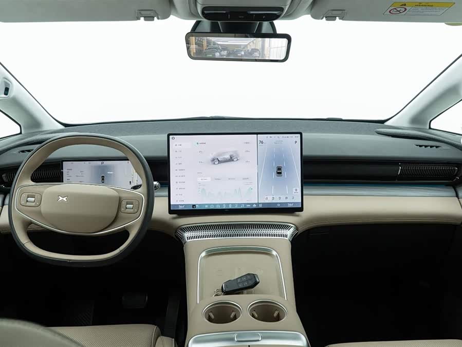 Xpeng X9 2024 #5 Xpeng X9 2024 immagine di auto #5