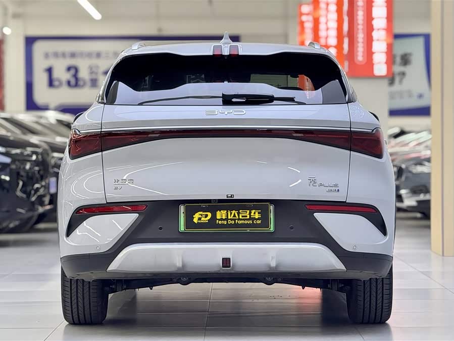 BYD Yuan Plus 2025 #5 BYD Yuan Plus 2025 car image #5