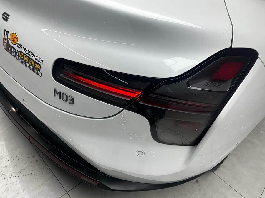 Xpeng MONA M03 2025 #5 Xpeng MONA M03 2025 imagem de carro #5