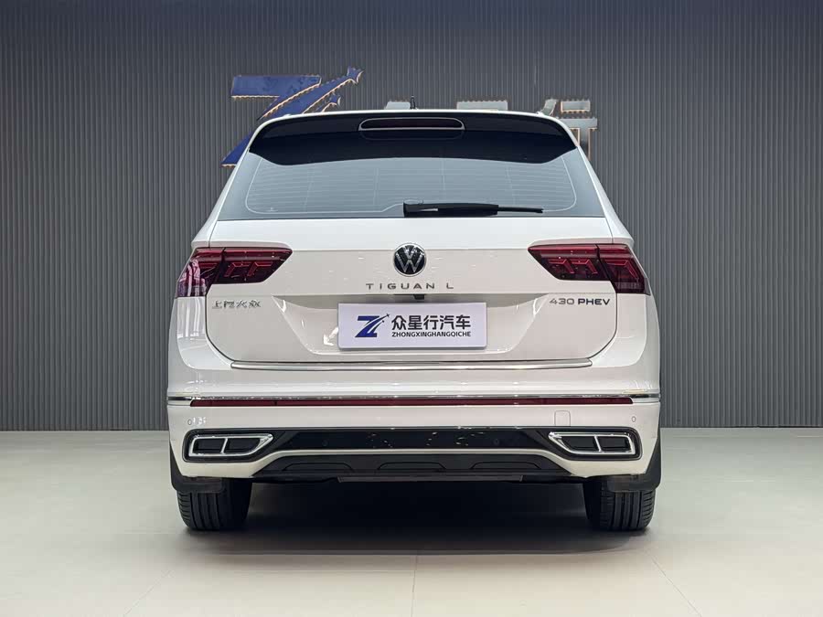 Volkswagen Tiguan L New Energy 2021 #5 Volkswagen Tiguan L New Energy 2021 car image #5