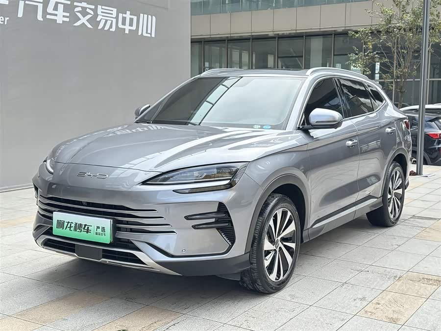 BYD Song Plus New Energy 2024 #5 BYD Song Plus New Energy 2024 car image #5