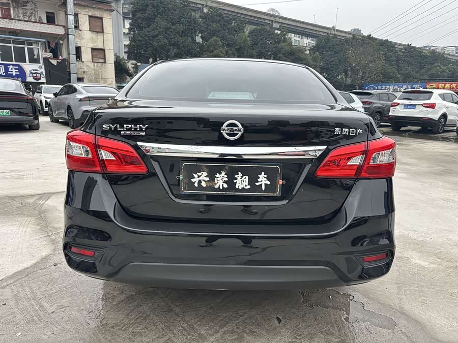 Nissan Sylphy 2021 car image #5