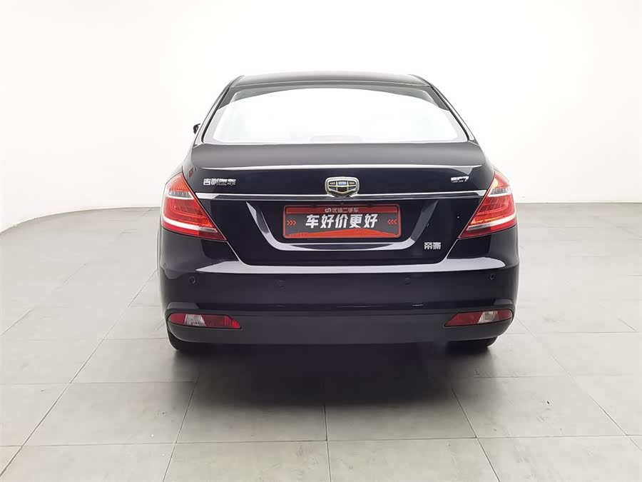 GEELY Emgrand 2014 car image #5