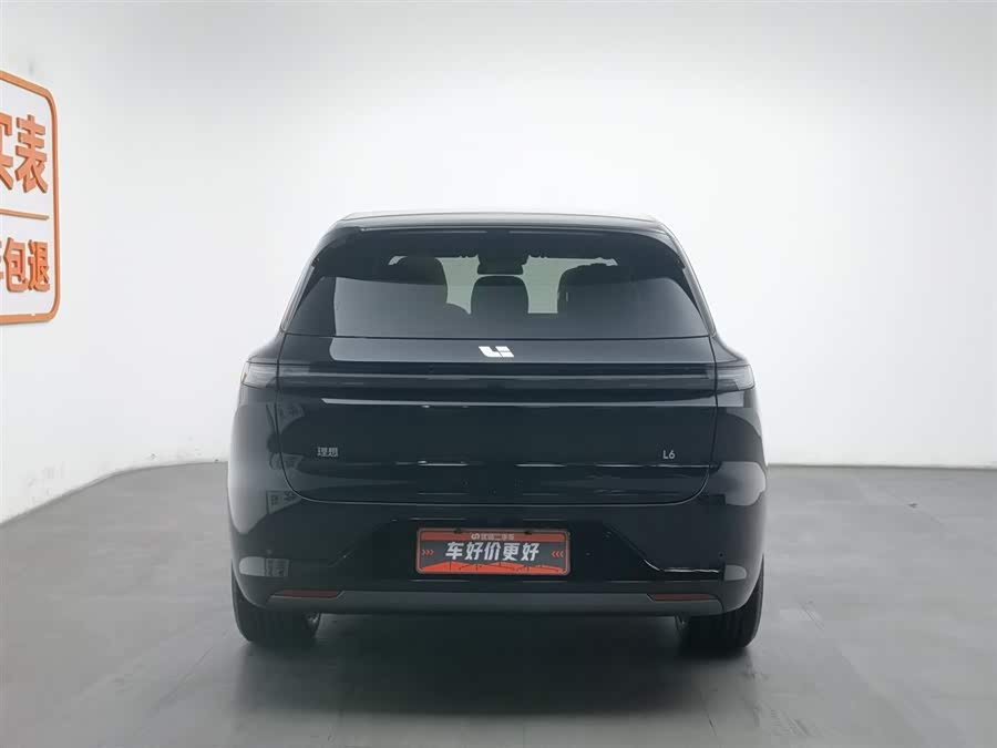 Li L6 2025 imagen de coche #5