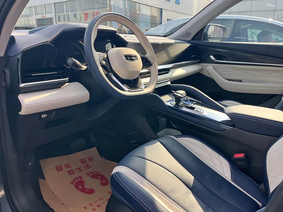 GEELY Monjaro 2022 #5 GEELY Monjaro 2022 image de voiture #5