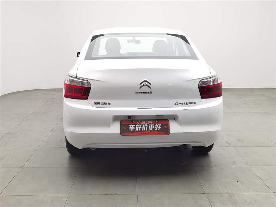 Citroen C-Elysée 2015 car image #5