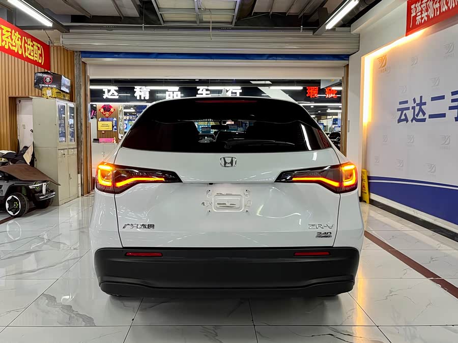 Honda ZR-V 2023 #5 Honda ZR-V 2023 car image #5