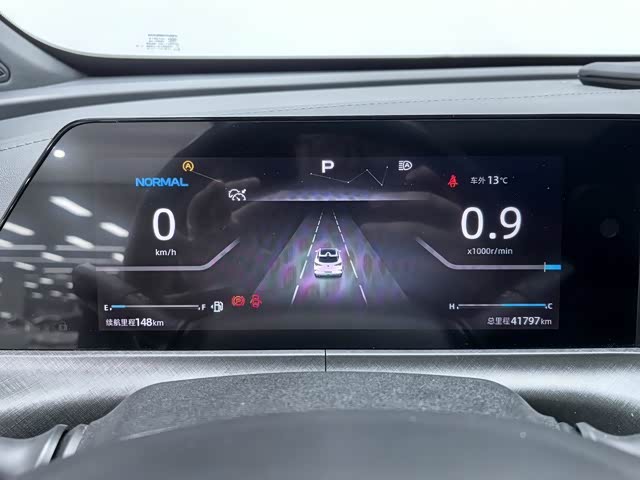 Changan UNI-T 2021 car image #5