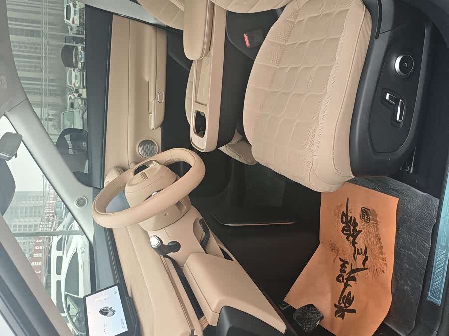 Exceed Stellar Era ET 2024 imagen de coche #5