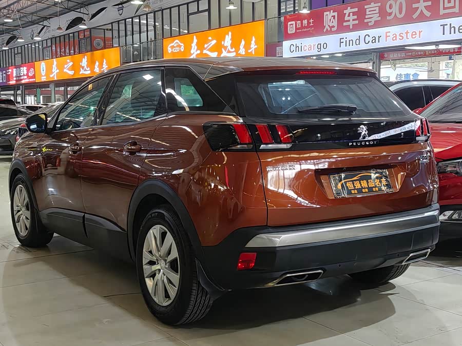Peugeot 4008 2016 car image #5