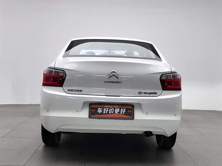 Citroen C-Elysée 2014 car image #5