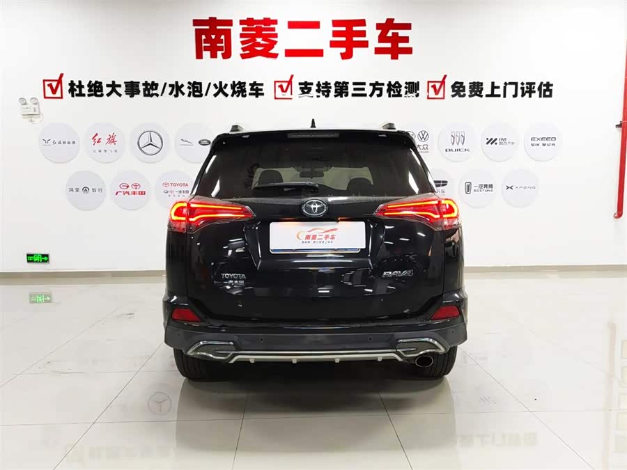 Toyota RAV4 2018 #5 Toyota RAV4 2018 car image #5