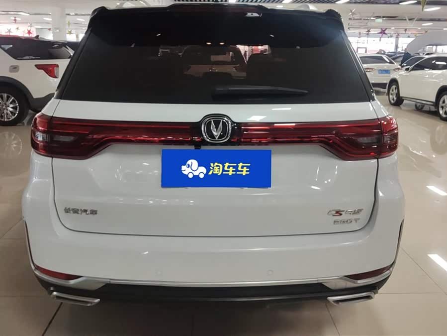 Changan CS95 2019 صورة سيارة #5