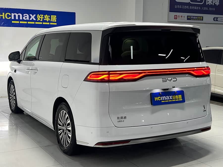 BYD Xia 2024 #5 BYD Xia 2024 imagen de coche #5
