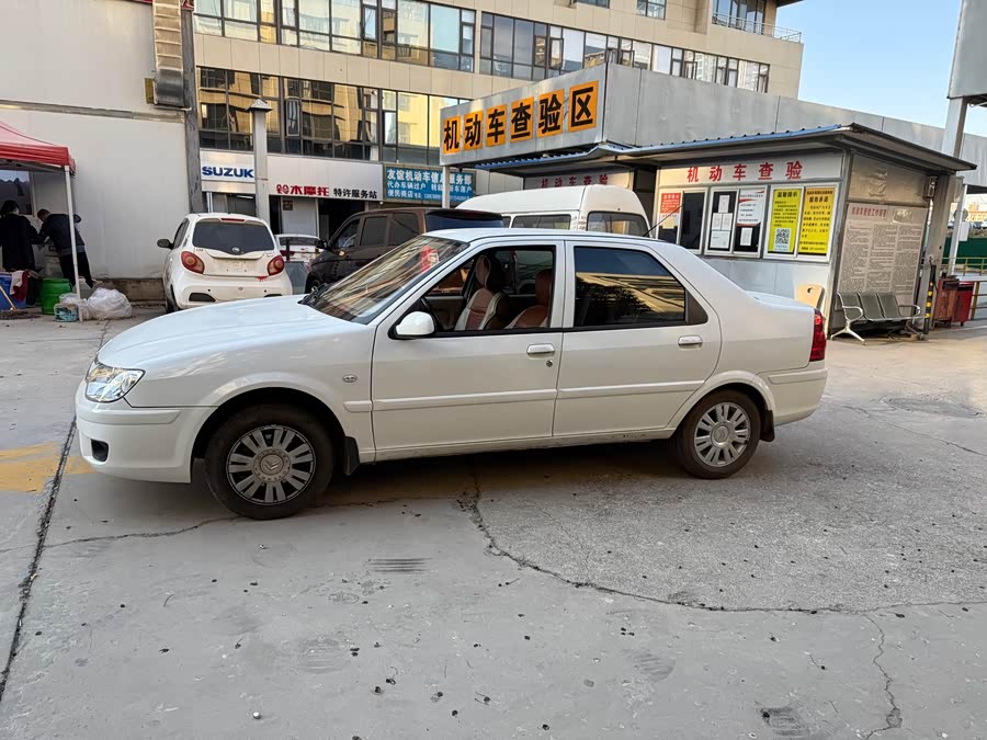Citroen C-Elysée 2010 imagem de carro #5