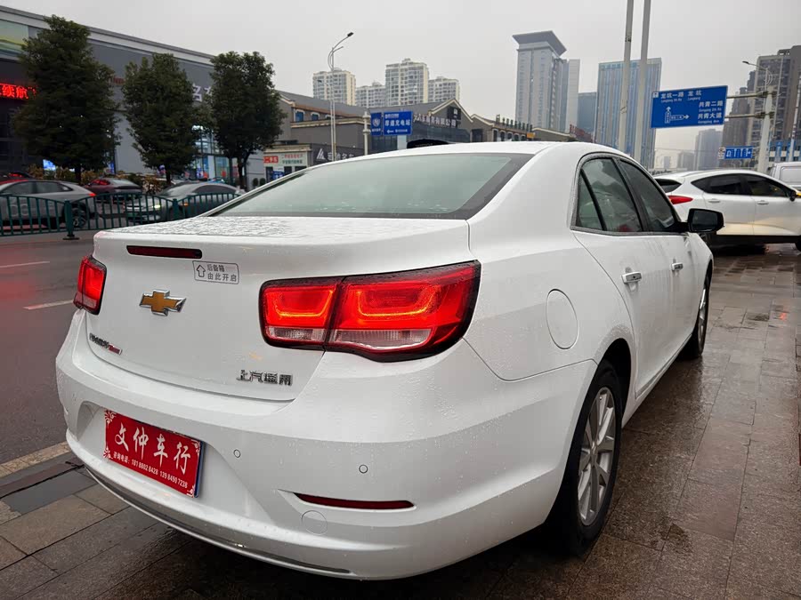 Chevrolet Malibu 2017 car image #5