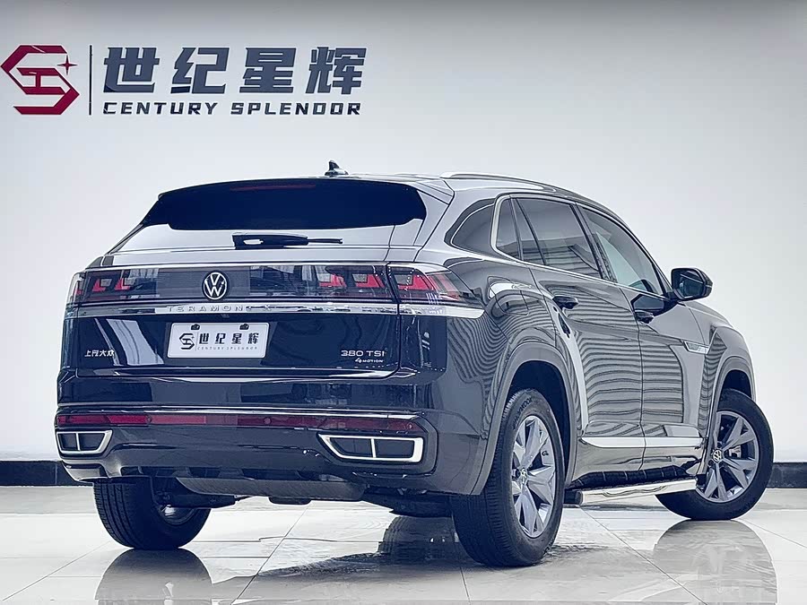 Volkswagen Teramont 2023 #5 Volkswagen Teramont 2023 immagine di auto #5