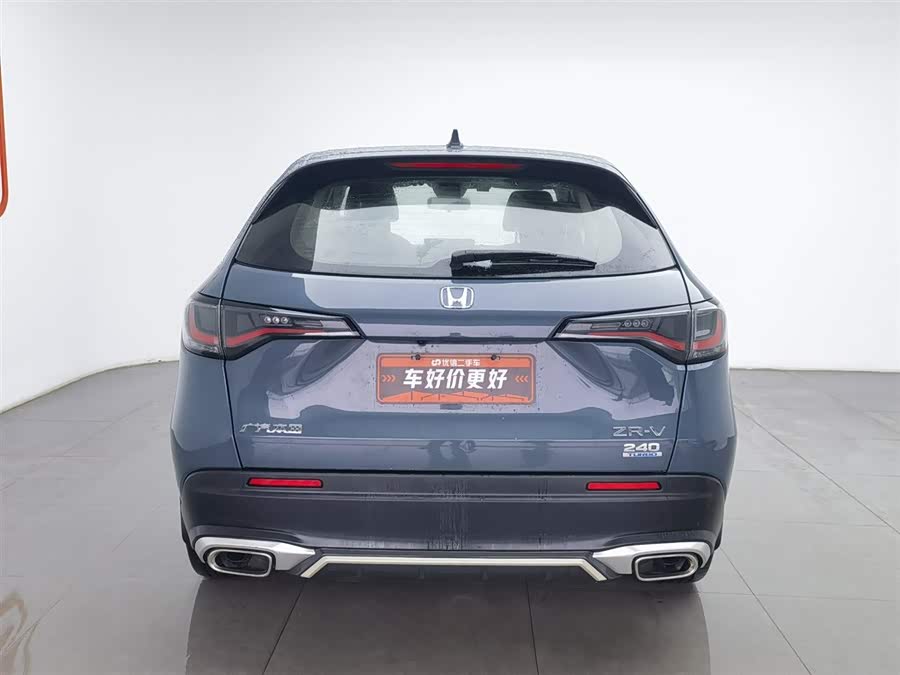 Honda ZR-V 2023 car image #5