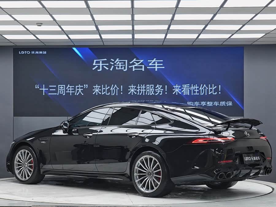 Mercedes-Benz AMG GT 2022 #5 Mercedes-Benz AMG GT 2022 صورة سيارة #5