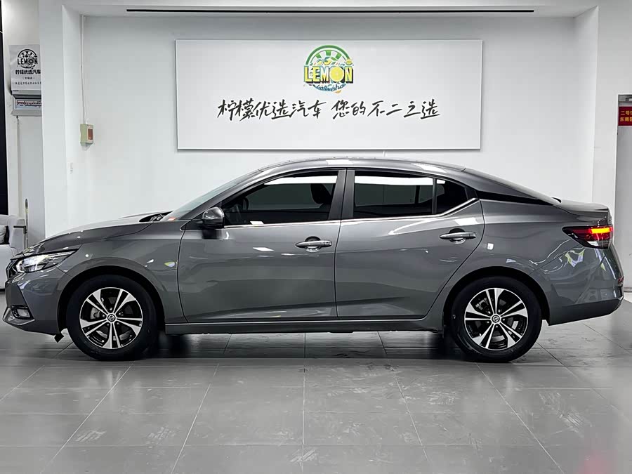 Nissan Sylphy 2022 car image #5