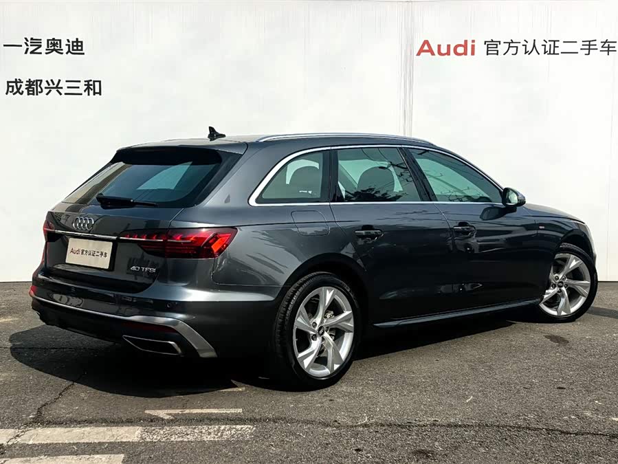 Audi A4 (Imported) 2022 car image #5