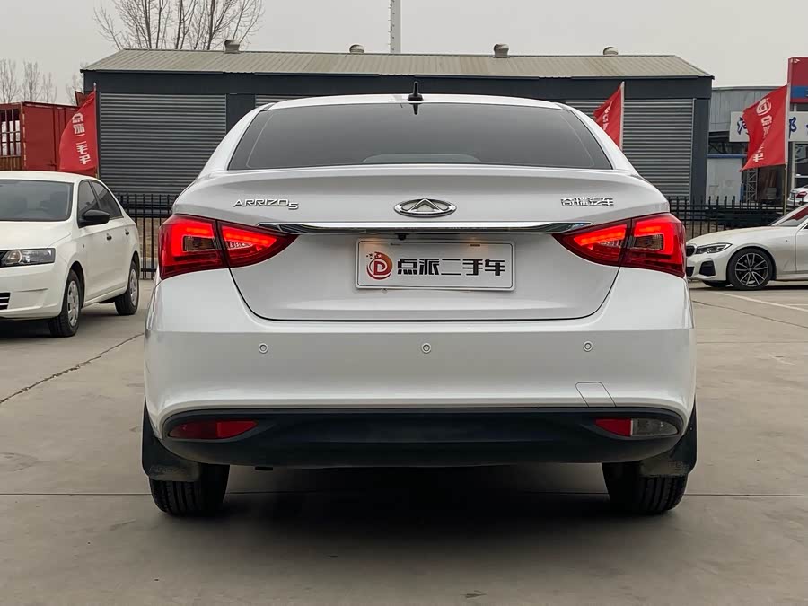 Chery Arrizo 5 2021 #5 Chery Arrizo 5 2021 car image #5