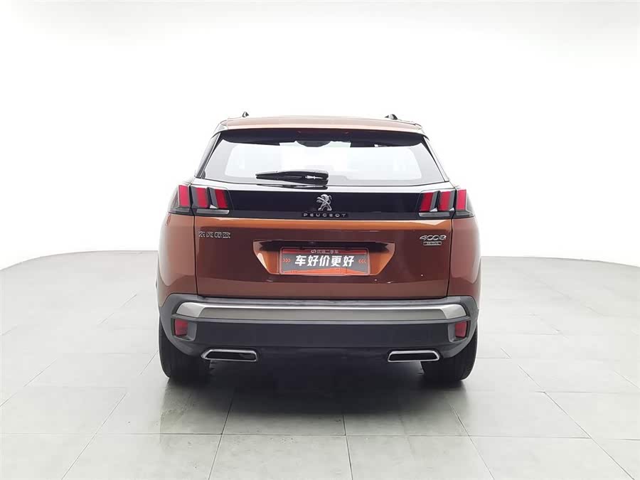 Peugeot 4008 2017 car image #5