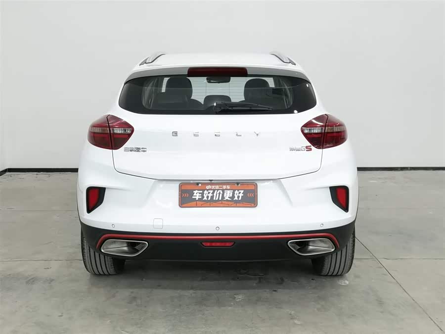 GEELY Emgrand GS 2020 car image #5