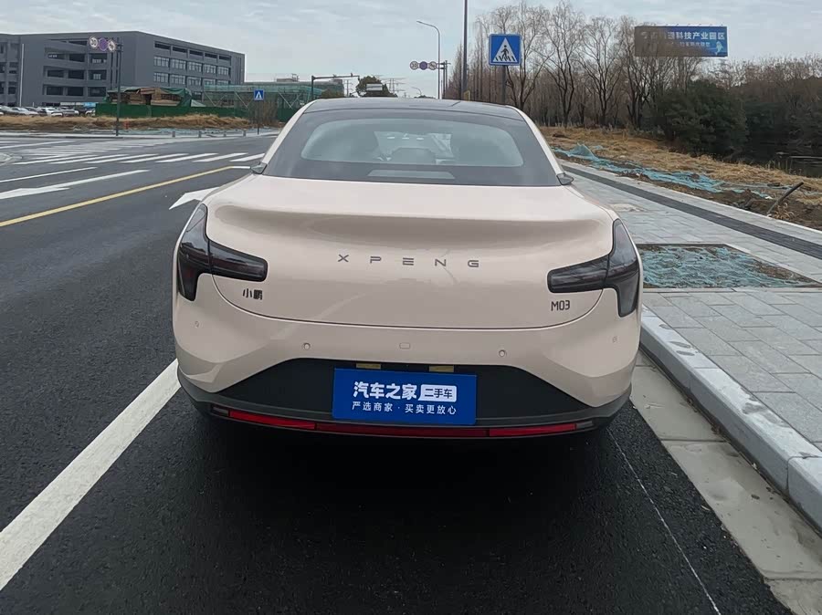 Xpeng MONA M03 2025 #5 Xpeng MONA M03 2025 car image #5