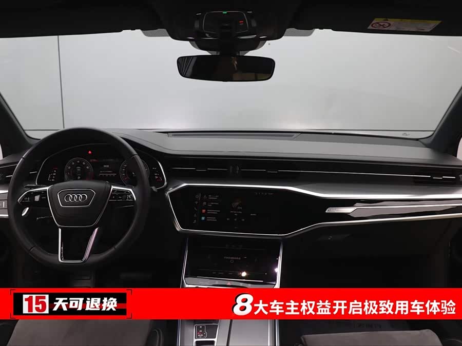 Audi A6L 2023 immagine di auto #5