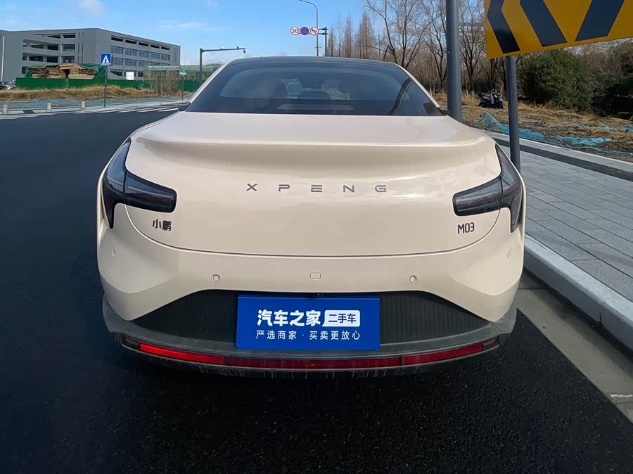 Xpeng MONA M03 2025 #5 Xpeng MONA M03 2025 imagem de carro #5