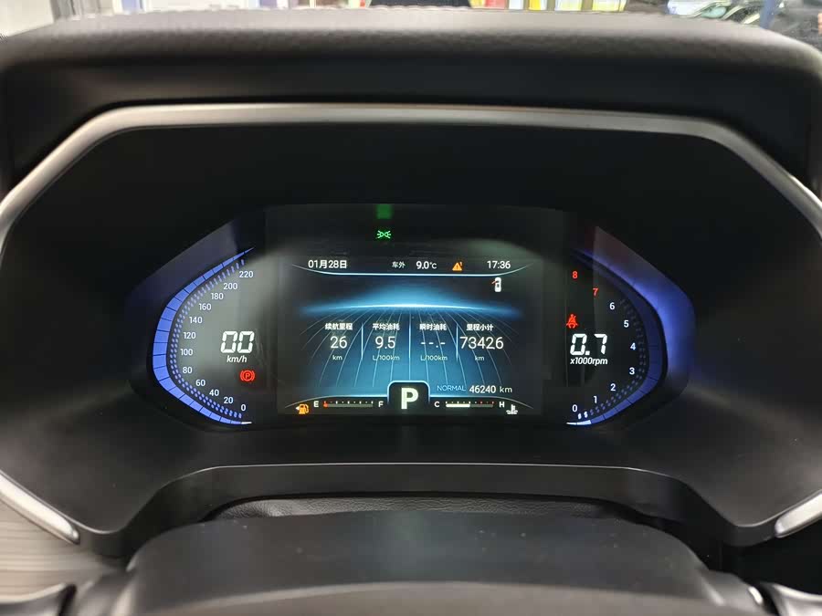 Chery Tiggo 8 2021 car image #5