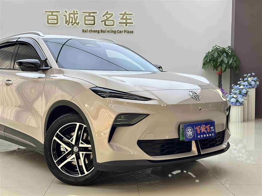 MG ES5 2025 #5 MG ES5 2025 car image #5