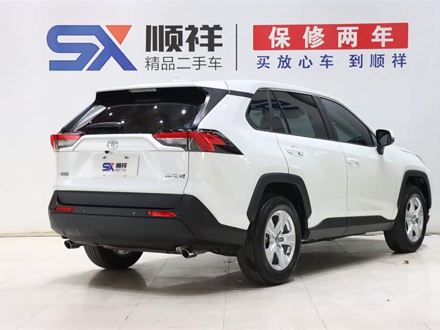 Toyota RAV4 2023 car image #5