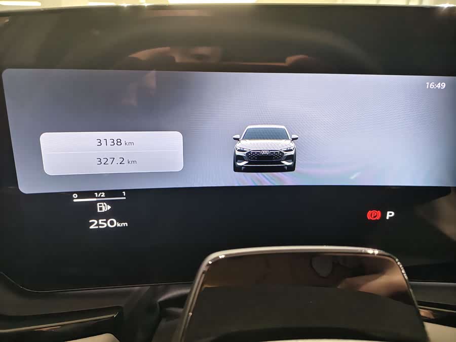 Audi FAW Audi A5L 2025 #5 Audi FAW Audi A5L 2025 car image #5