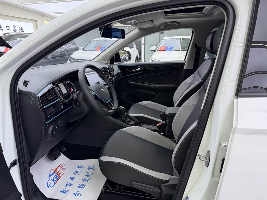 Jetta VS5 2023 car image #5